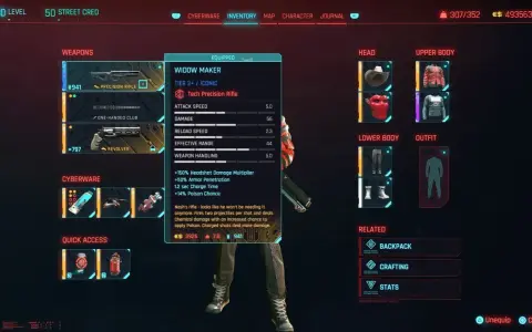 Interfejs gry Cyberpunk 2077: ekwipunek z karabinem Widow Maker, zasady gry widoczne w statystykach broni.