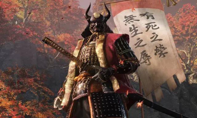 Samuraj w zbroi, z kataną, na tle jesiennego lasu i sztandaru z napisami. Sekiro poradnik dla graczy.